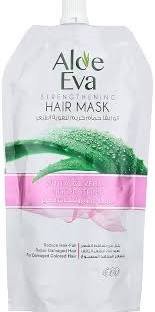 Aloe Eva Strengthening Hair Mask Pouch With Aloe Vera & Silk Proteins 250 Gm - كيس قناع الشعر بخلاصة الصبار والبروتينات الحريرية 250 جرام، من الو ايفا