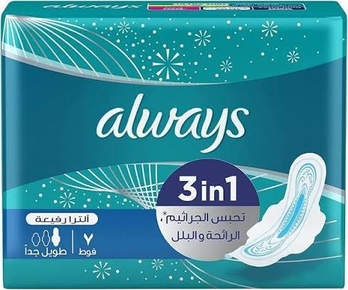 Always Ultra Double Blue Pads With Aloe Vera Extra Long 7 Pads x 24 - أولويز ألترا دبل بلو بالألوفيرا اكسترا لونج 7 فوط × 24