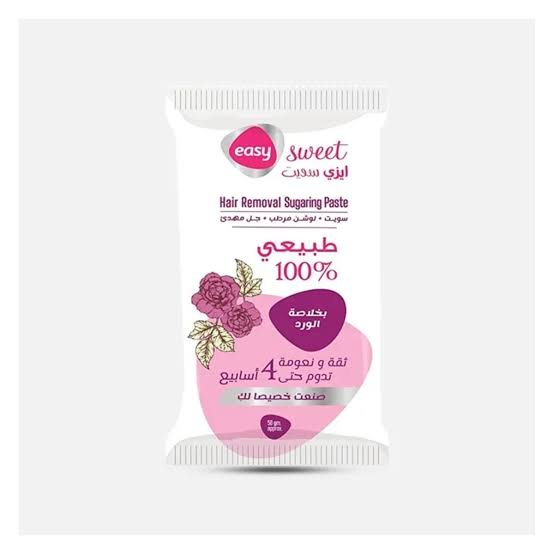 Easy Sweet Regular 40 g (2 Pcs) - ايزي سويت ريجولر 40 جرام (عدد 2)