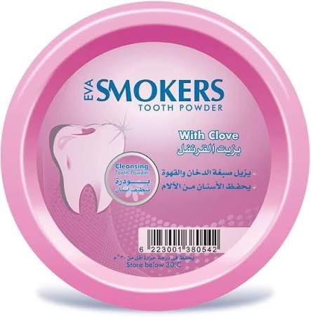 Eva Smokers Tooth Powder With Miswak & Clove 40 g - إيفا سموكرز بودرة أسنان بالمسواك والقرنفل 40 جرام