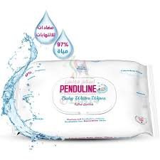 Pandolin Tissues 70 Sheets With Calendula & Allantoin (2 Pcs) - باندولين مناديل 70 منديل بالكالنديولا والألانتوين (عدد 2)