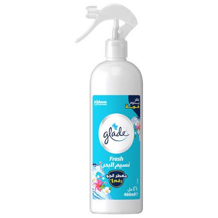 Glade Air Freshener Multi Spray Aqua 460 ml - جليد معطر جو متعدد الاستخدام أكوا 460 مل