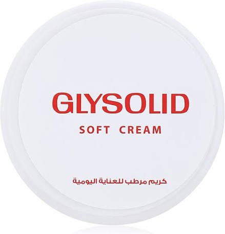 Glysolid Soft 100 ml - جليسوليد سوفت 100 مل