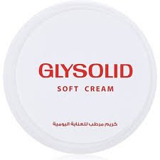 Glysolid Soft 200 ml (2 Pcs) - جليسوليد سوفت 200 مل (عدد 2)