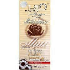 Harir Sweet Slices - حرير سويت شرائح