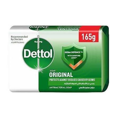 Dettol Soap Original Green 165 g (Pack of 4) - ديتول صابون أصلي أخضر 165 جرام (4 قطع)
