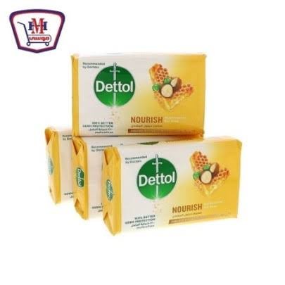 Dettol Soap Nourishing Yellow 85 g (Pack of 4) - ديتول صابون مغذي أصفر 85 جرام (4 قطع)