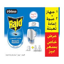 Raid Refill Offer (2 Pcs) - ريد عبوة تعبئة عرض (عدد 2)