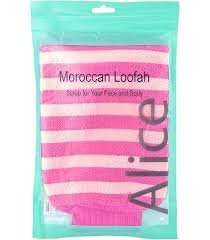 Sofia Moroccan Loofah Assorted Colors (Bag of 1) - صوفيا ليفة مغربي ألوان متعددة (كيس 1 قطعة)