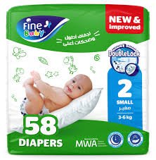 Fine Diapers Size 2 Bag 58 Pcs - فاين حفاضات مقاس 2 الشنطة 58 قطعة
