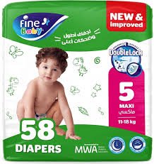 Fine Diapers Size 5 Bag 58 Pcs - فاين حفاضات مقاس 5 الشنطة 58 قطعة