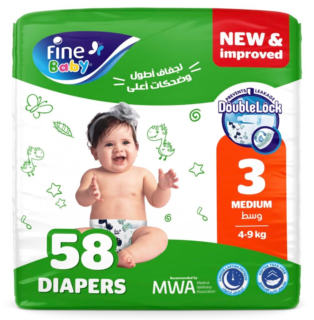 Fine Diapers Size 3 Bag 58 Pcs - فاين حفاضات مقاس 3 الشنطة 58 قطعة