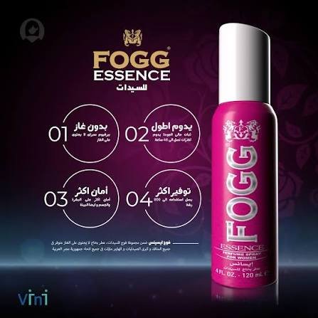Fogg Women's Perfume Spray Essence 120 ml - فوج عطر بخاخ للنساء إيسنس 120 مل