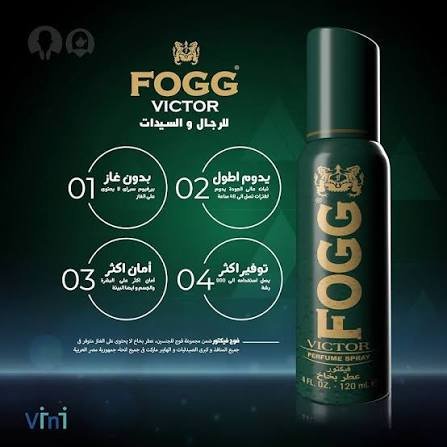 Fogg Men's Perfume Spray Victor 120 ml - فوج عطر بخاخ للرجال فيكتور 120 مل