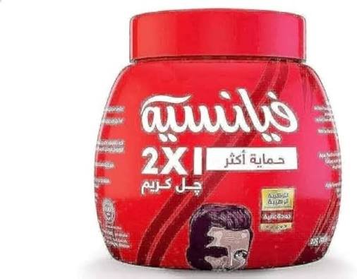 Fiancée Hair Cream Gel Moisturizing / Nourishing / Protection 125 ml (2 x 1) - فيانسيه كريم جل للشعر ترطيب أو تغذية أو حماية 125 مل (2×1)