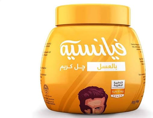 Fiancée Hair Cream Gel With Honey Yellow 225 ml (2 x 1) - فيانسيه كريم جل للشعر بالعسل أصفر 225 مل (2×1)