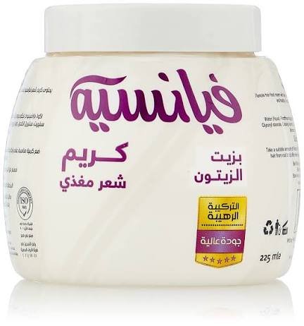 Fiancée Hair Food 225 ml - فيانسيه هير فود 225 مل