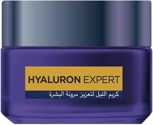 L'Oréal Hyaluron Expert Night Cream 50 ml - لوريال هيالورون إكسبرت كريم ليلي 50 مل