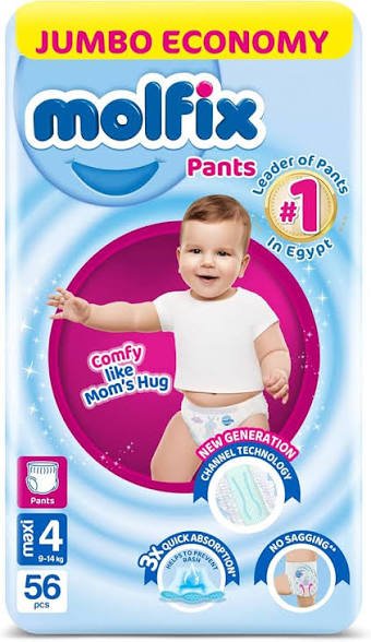 Molfix Pants Size 4 Bag 56 Pcs - مولفيكس بانتس مقاس 4 الشنطة 56 قطعة
