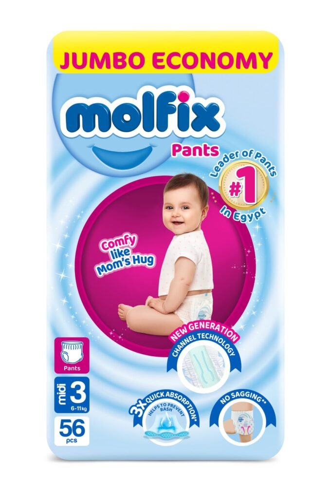Molfix Pants Size 3 Bag 56 Pcs - مولفيكس بانتس مقاس 3 الشنطة 56 قطعة