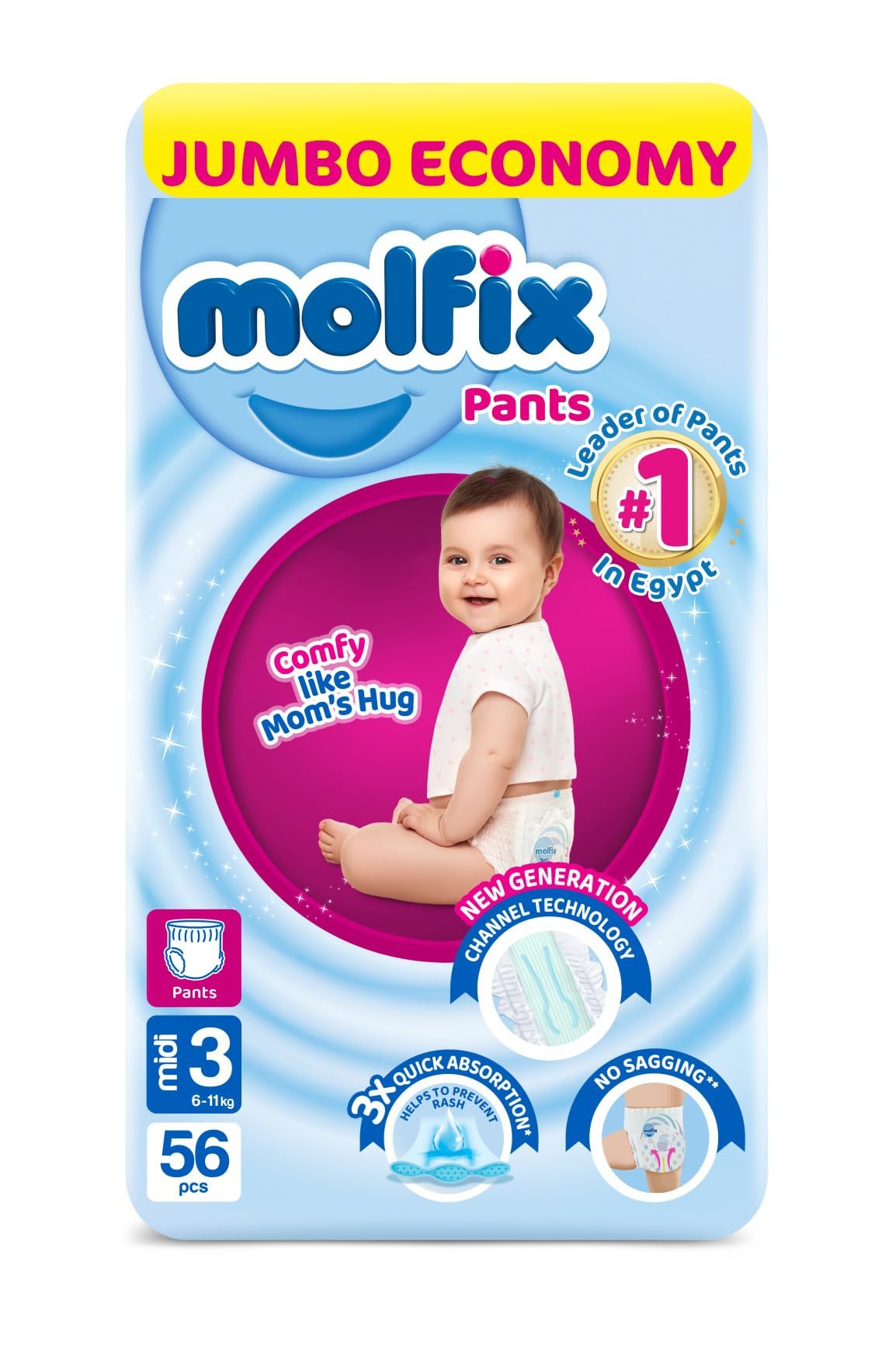 Molfix Pants Size 3 Bag 56 Pcs - مولفيكس بانتس مقاس 3 الشنطة 56 قطعة