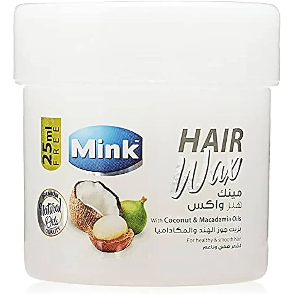 Mink Hair Wax With Coconut & Macadamia Oil 150 g - مينك هير واكس بزيت جوز الهند والماكاداميا 150 جرام