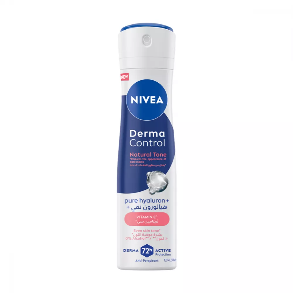Nivea Women's Spray Derma Control Hyaluron Pro 150 ml - نيفيا بخاخ للنساء ديرما كنترول هيالورون برو 150 مل