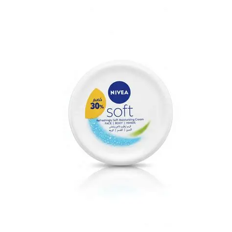 Nivea Soft Moisturizing Cream White 20 ml - نيفيا سوفت كريم مرطب أبيض 20 مل